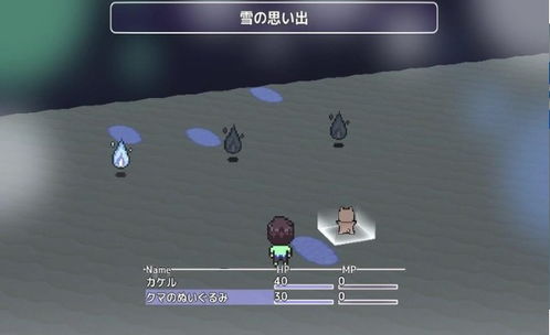 泡泡大作战游戏手机游戏 