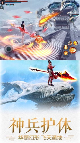 叫我上仙大人 