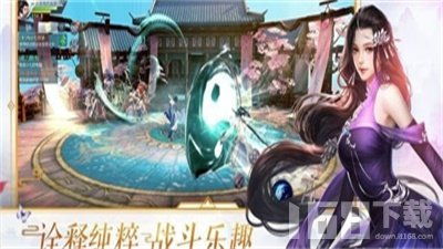 泡泡大作战游戏手机游戏 