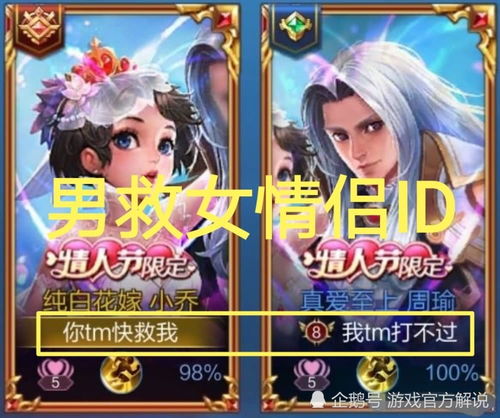 不好笑小说站官方版 