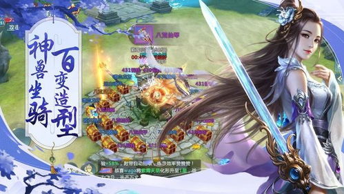 恐怖哆啦a梦游戏 