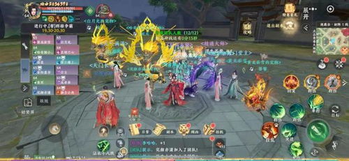 召唤神龙2破解版免广告 