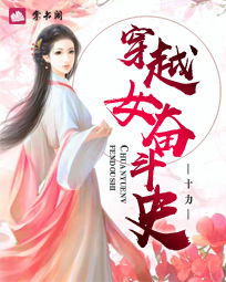 泡泡大作战游戏手机游戏 