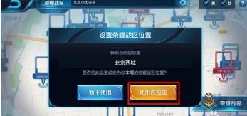 爱莎公主游戏换装 爱莎公主游戏换装