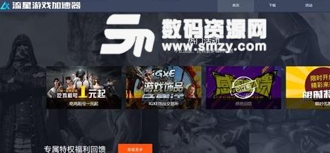 成语智多星游戏安卓版最新版2024下载安装 成语智多星游戏安卓版最新版2024下载安装