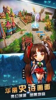 掌心游戏交易app免费下载v1.0.0 