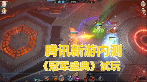 波比的游戏时间第三章试玩版 