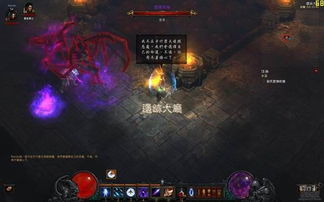  *** 衣服游戏iOS版 