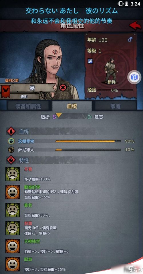 泡泡大作战游戏手机游戏 泡泡大作战游戏手机游戏