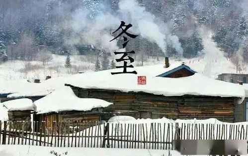 帅气游戏头像 