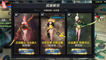 犯罪现场清洁工游戏免费下载 