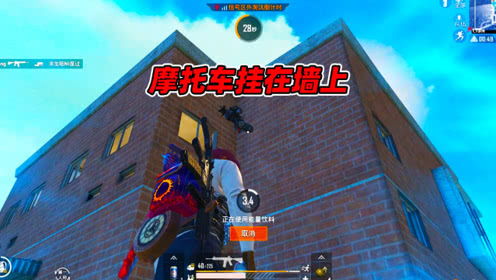 泡泡大作战游戏手机游戏 