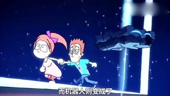 光线 