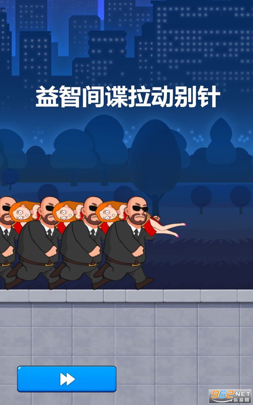 见缝插针游戏安卓 