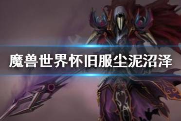 泡泡大作战游戏手机游戏 