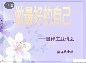 趣味猫主题游乐园手游中文版下载 
