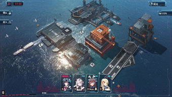 篝火2未知的海岸官方版正版 