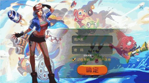 泡泡大作战游戏手机游戏 