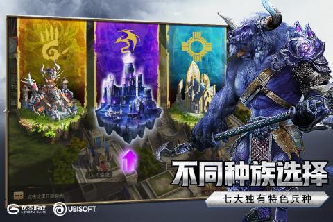香港地铁通 