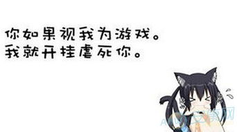 数字游戏英雄生存 