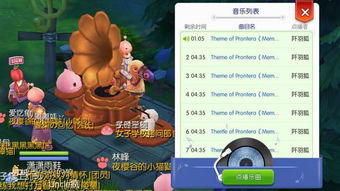 快音听歌安卓版下载 