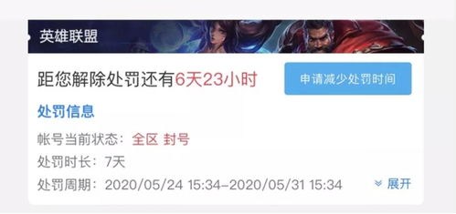 泡泡大作战游戏手机游戏 