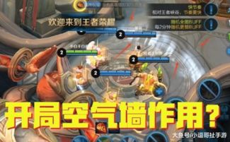 Adley阿德利的游戏空间模拟游戏官方版2024下载最新 