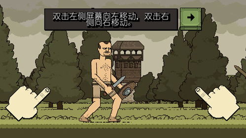 该死的 [][][] 内置作弊菜单 