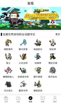 传说对决下载游戏最新版 传说对决下载游戏最新版