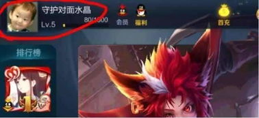 泡泡大作战游戏手机游戏 