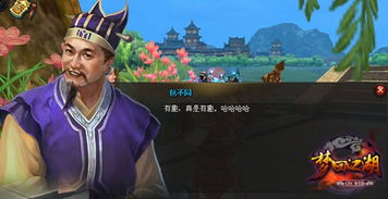 泡泡大作战游戏手机游戏 