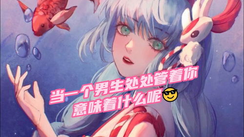 人声分离 