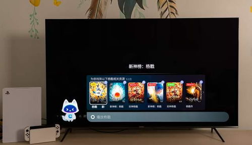 快用游戏中心平台下载安装v1.2.6 
