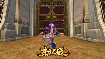 爆炒江湖游戏 