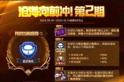 瑾软信息 瑾软信息