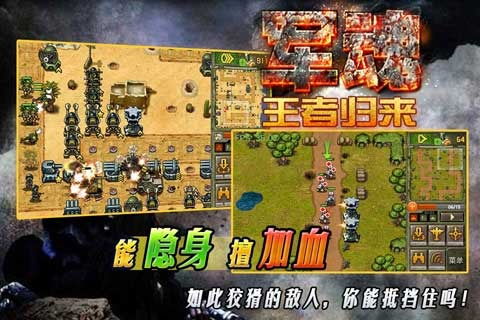 猫咪惊魂游戏正版 猫咪惊魂游戏正版