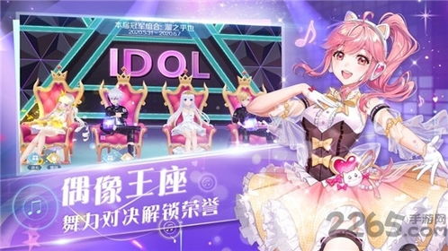 瓶盖挑战 