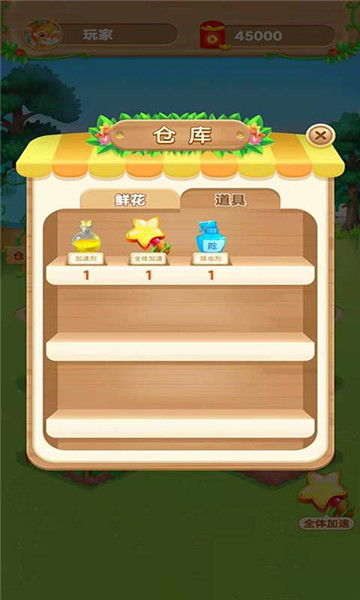 地下工厂LiveFactory小游戏手机下载2024 