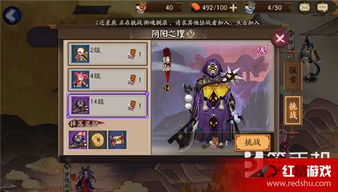 泡泡大作战游戏手机游戏 