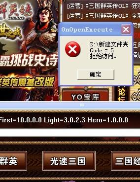 灵剑萌侠传游戏官方版v1.1.6最新2024下载 