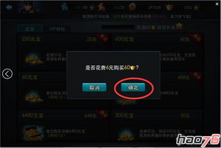 免费小说专区 
