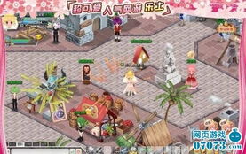 真的有点强手游2024 