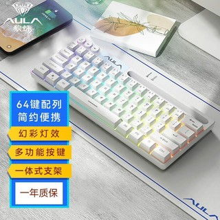 果盘游戏最新版 果盘游戏最新版