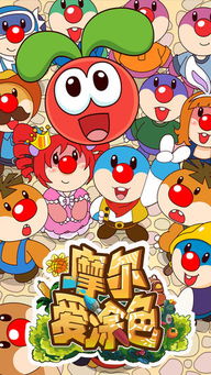 onlyred游戏画质onlyred游戏画质 onlyred游戏画质onlyred游戏画质