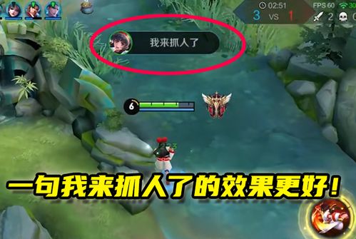 逃脱游戏回忆餐厅 