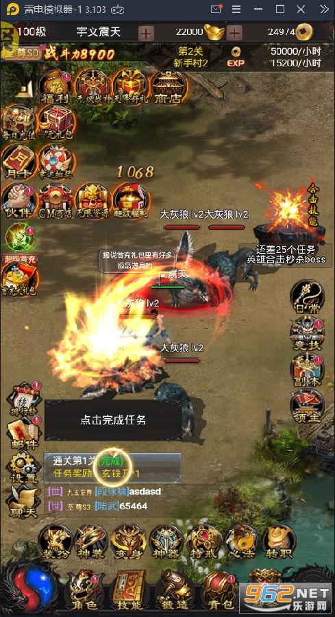 楚汉传奇游戏手机最新版2024下载安装官方版 楚汉传奇游戏手机最新版2024下载安装官方版