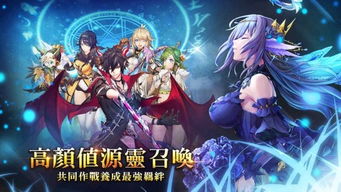 失踪的萨拉游戏下载 