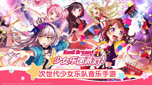 onlyred游戏画质onlyred游戏画质 