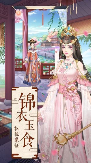 天线宝宝的午夜后宫 