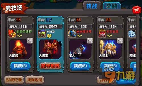 毅力火影(U鼬神新作) 